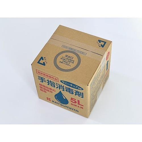 詰換え用手指消毒剤 サニーキュアBIB