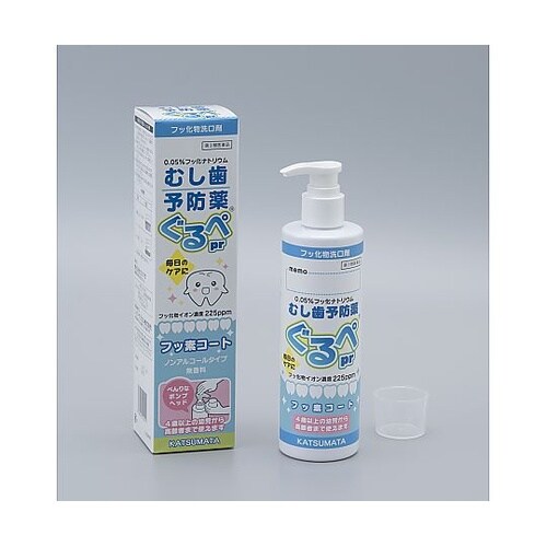 むし歯予防薬 ぐるぺpr 250mL
