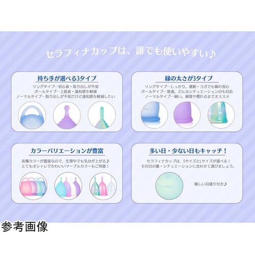 折りたたみ洗浄カップ ピンク FUJI−