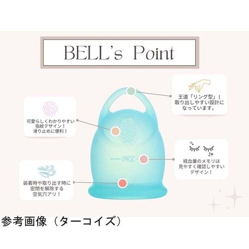Serafina Cup セラフィナカッ