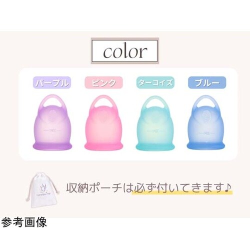 Serafina Cup セラフィナカッ