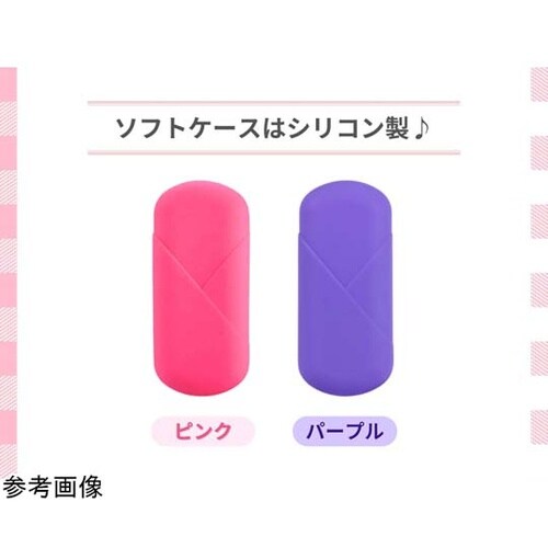 月経ディスク用 ソフトケース ピンク F