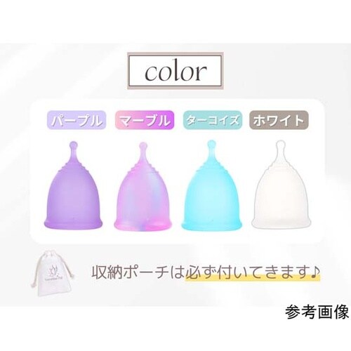 Serafina Cup セラフィナカッ