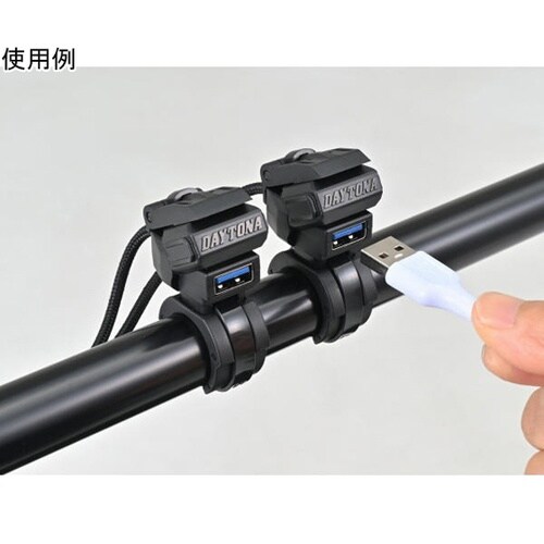 バイク専用USB電源 Type−A+Ty