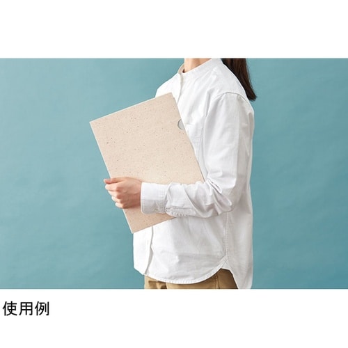 二つ折り紙製ホルダー(茶殻紙タイプ) 1