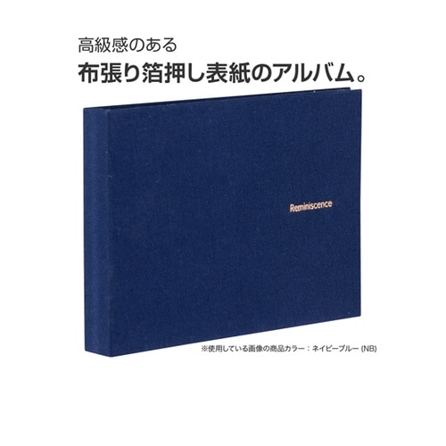 ハーパーハウス アルバム ライムグリーン