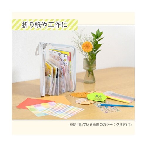 SEPAL おかたづけファイル A5サイ