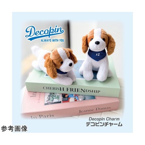 デコピン チャーム おすわり DP−83