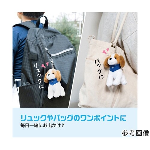 デコピン チャーム おすわり DP−83