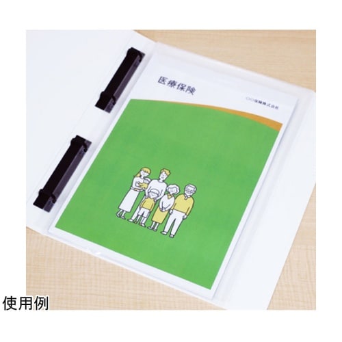 ファイルイットPPポケット A4 4穴