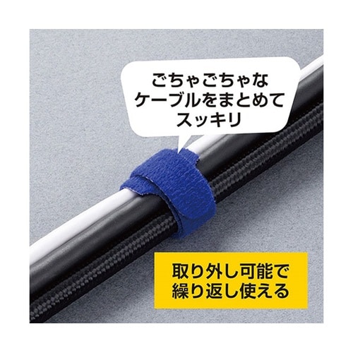 面ファスナー 5個入 アソート TVA−