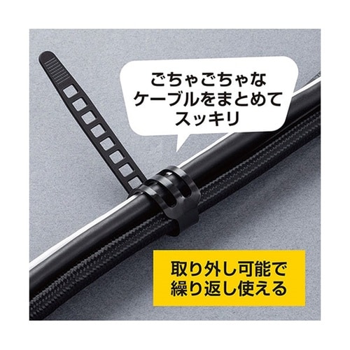 【20個セット】 リバースタイ 125m