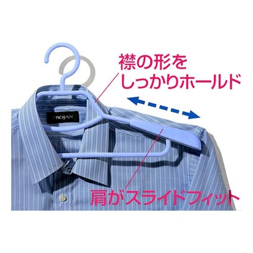 【5セット】 F−FIt 形態安定シャツ