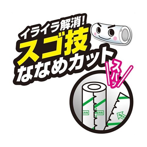 【5セット】 激コロ ハイブリッド粘着5