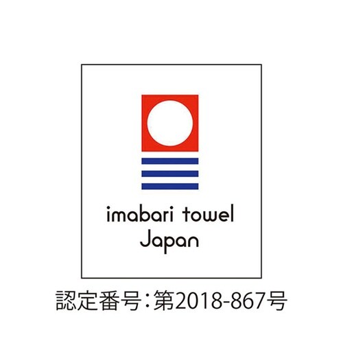 花つぼみ タオルセット フェイスタオル(