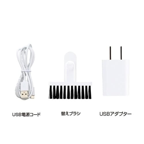 卓上ハンディクリーナー キレピュア プレ
