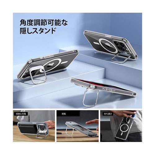 Classic スタンド付きハイブリッド