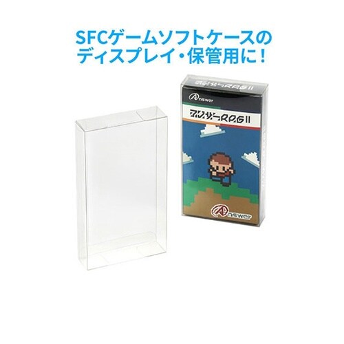 SFCゲームソフト用 レトロBOXプロテ