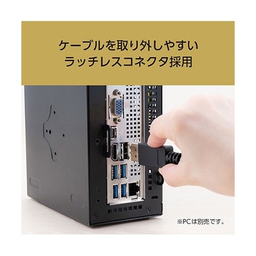 DisplayPort1.4ケーブル 2