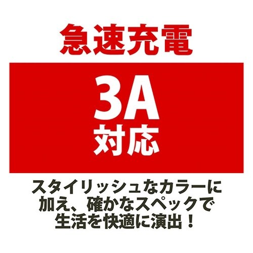 【10本セット】 やわらかケーブル US