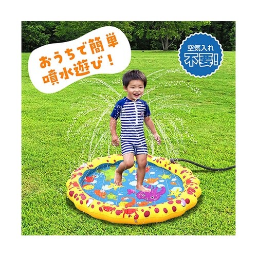 【3セット】 スプラッシュプレイマットミ