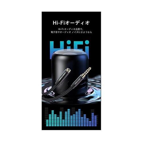 【5本セット】 コットン編み TRRS