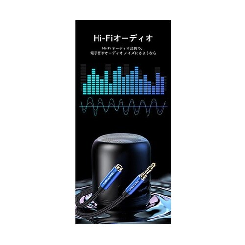 【5本セット】 コットン編み TRRS