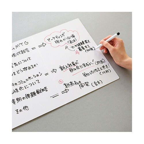 【3セット】 JABARAN(ジャバラン