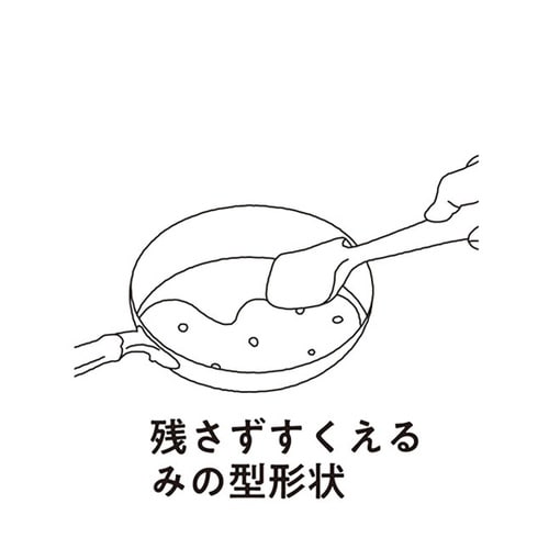 【5セット】 TOUCH シリコーン料理