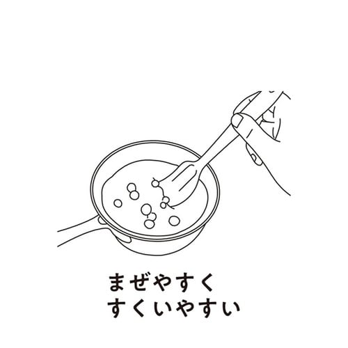 【5セット】 TOUCH シリコーン料理