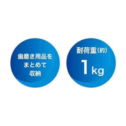 【5セット】 バススタイル ハブラシホル