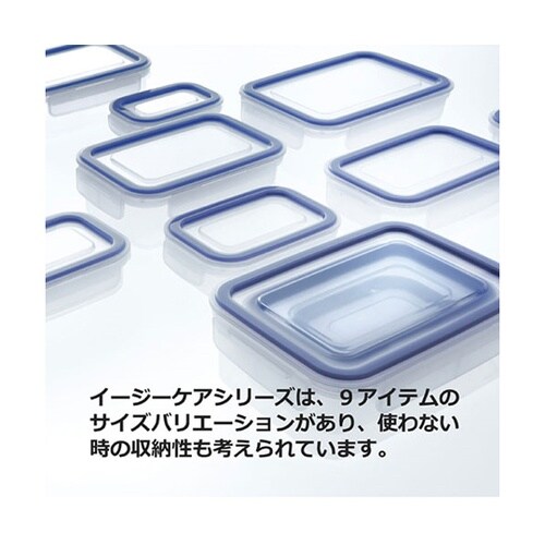 【5セット】 イージーケア200mL ブ