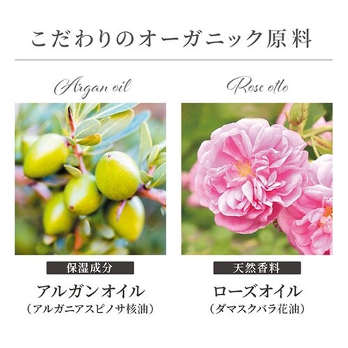 【3セット】 ナチュールアクアクリーム
