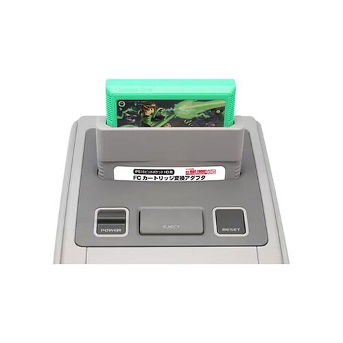 FCカートリッジ変換アダプタ IPS16