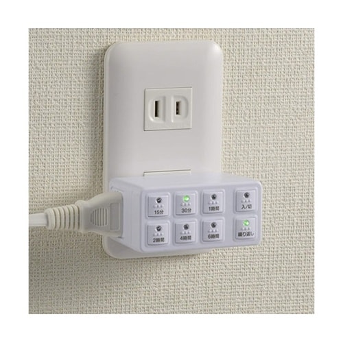 電源タップ用デジタルタイマー ボタン式