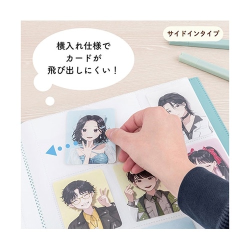 my Pick マイピック トレカバイン