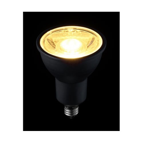 【10個セット】 ハロゲン形LED 広角