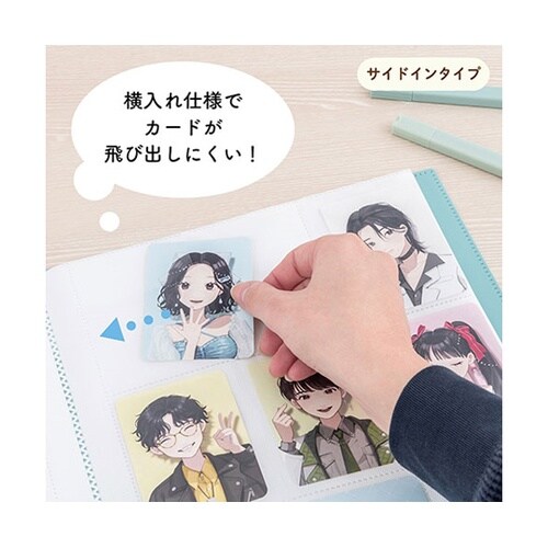 【5冊セット】 my Pick マイピッ