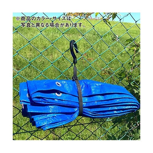 【5個セット】 万能フッカー300mm