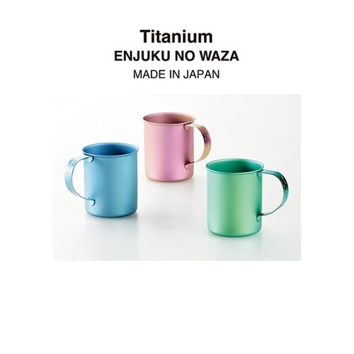 燕熟の技 チタンマグカップ240mL(発