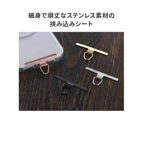 スマートフォン(汎用)STRAP SHE
