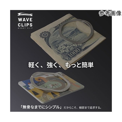 WAVECLIPS マネークリップ スモ