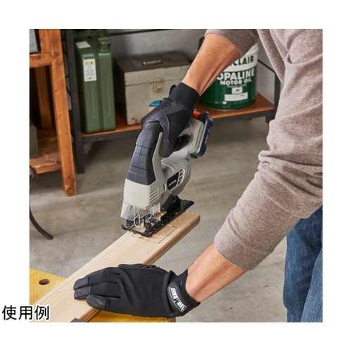 充電式ジグソー10.8V サンドベージュ