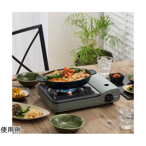 カセットコンロ オリーブグリーン IGC