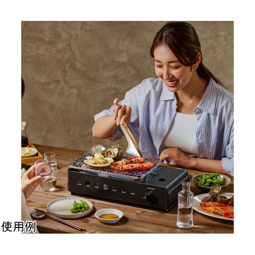 カセットコンロ炉端焼き チャコール IG