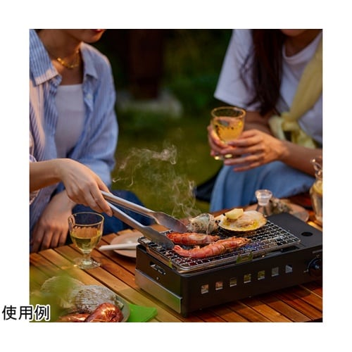 カセットコンロ炉端焼き チャコール IG