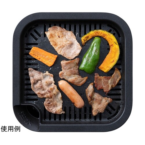 減煙焼肉カセットコンロ テラコッタ IG