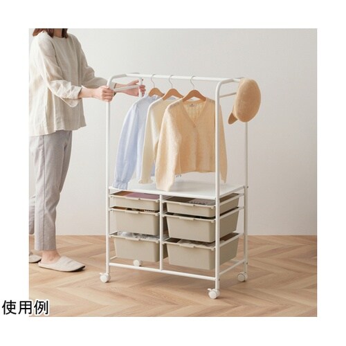 キッズ収納ハンガーラック ホワイト/ベー