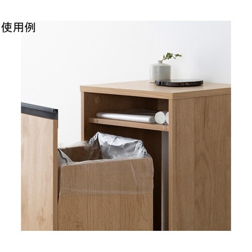 引き出し分別ダストワゴン ナチュラル/ブ