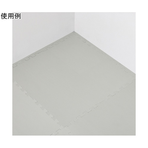 リバーシブルジョイントマット グレー/ホ